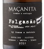 Maçanita Folgasão dos dois! 2018